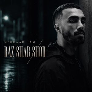 دانلود آهنگ مهراد جم باز شب شد